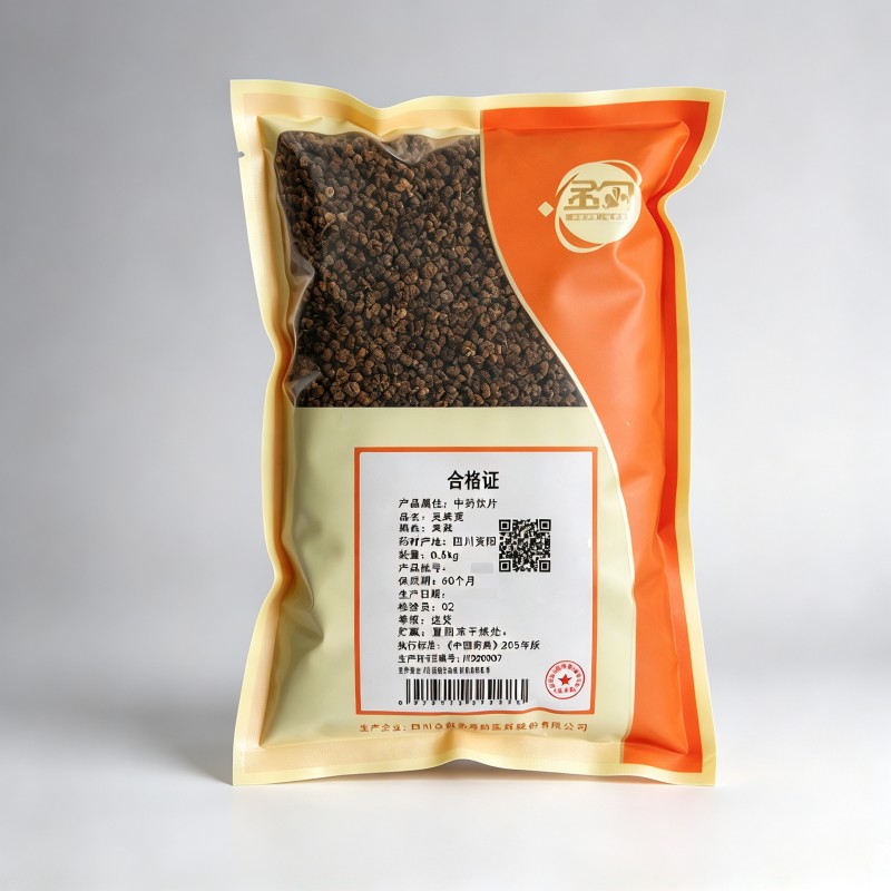 吴茱萸