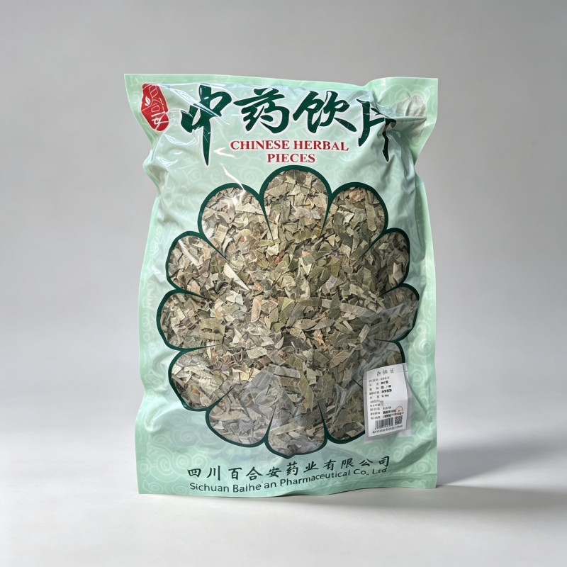 淫羊藿