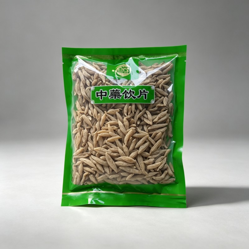 麦冬