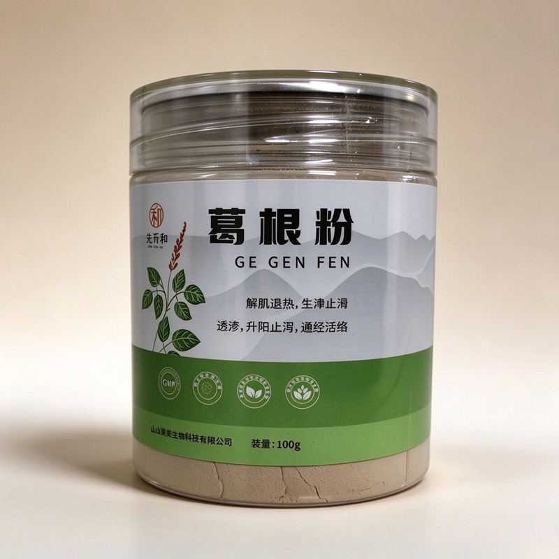 葛根粉