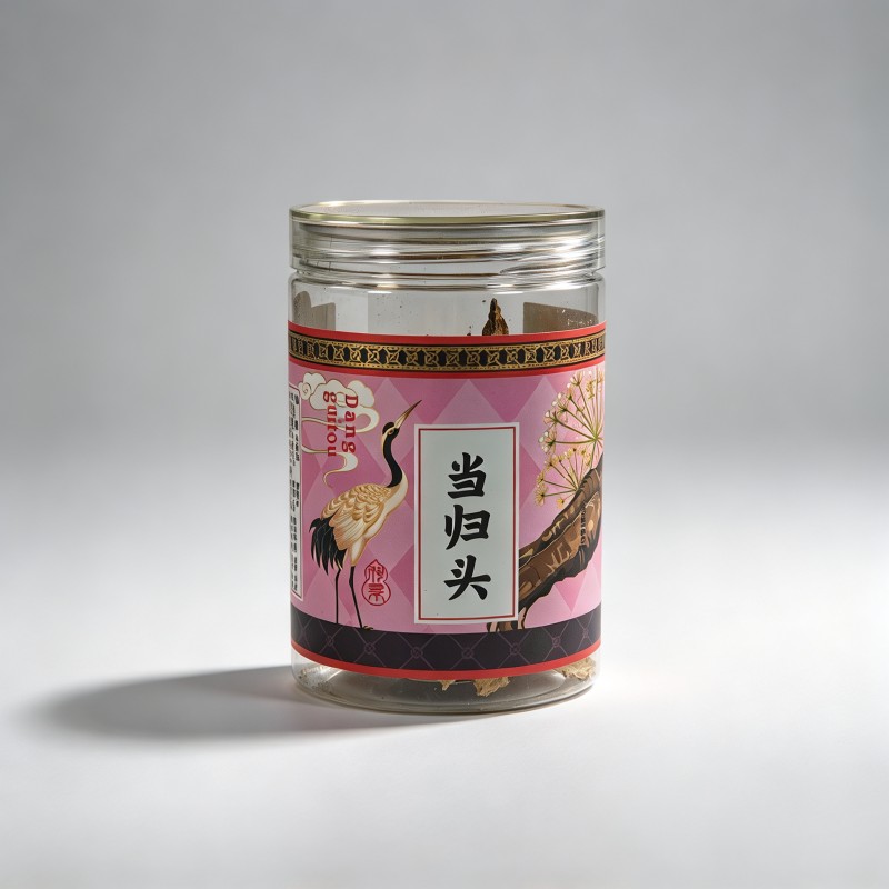 当归头