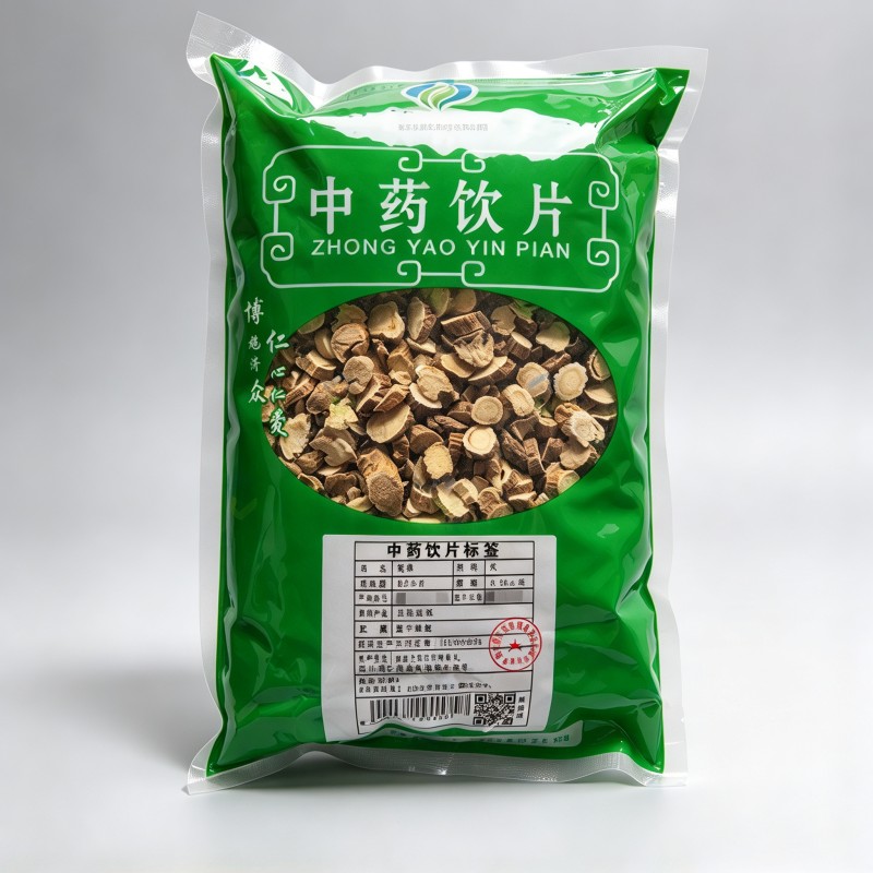 苦参