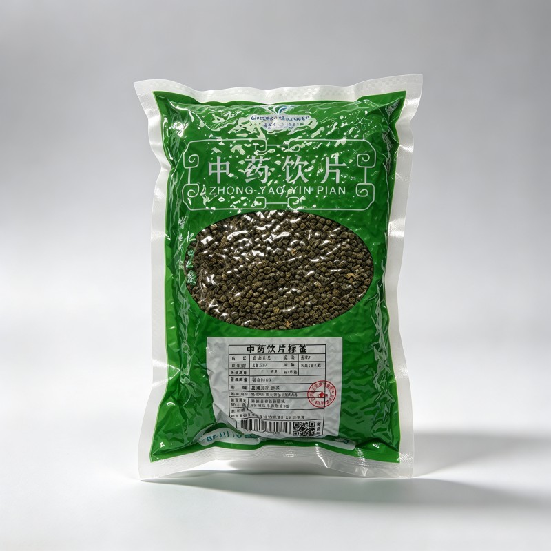 炒吴茱萸