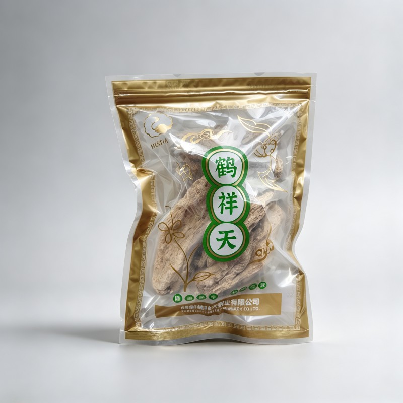 天麻