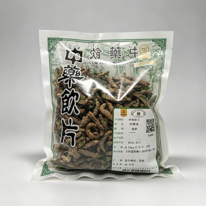 炒僵蚕