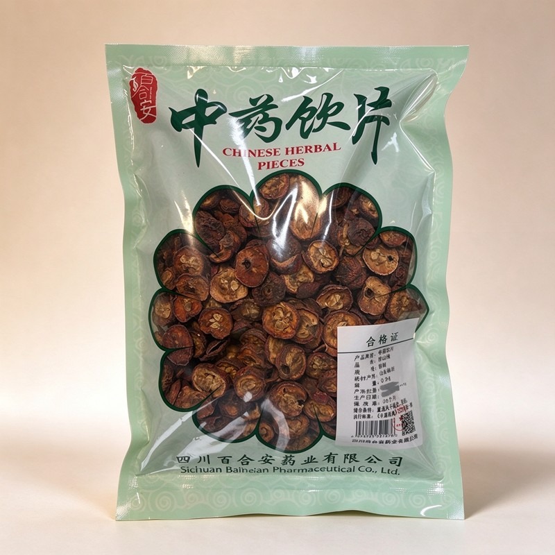 炒山楂