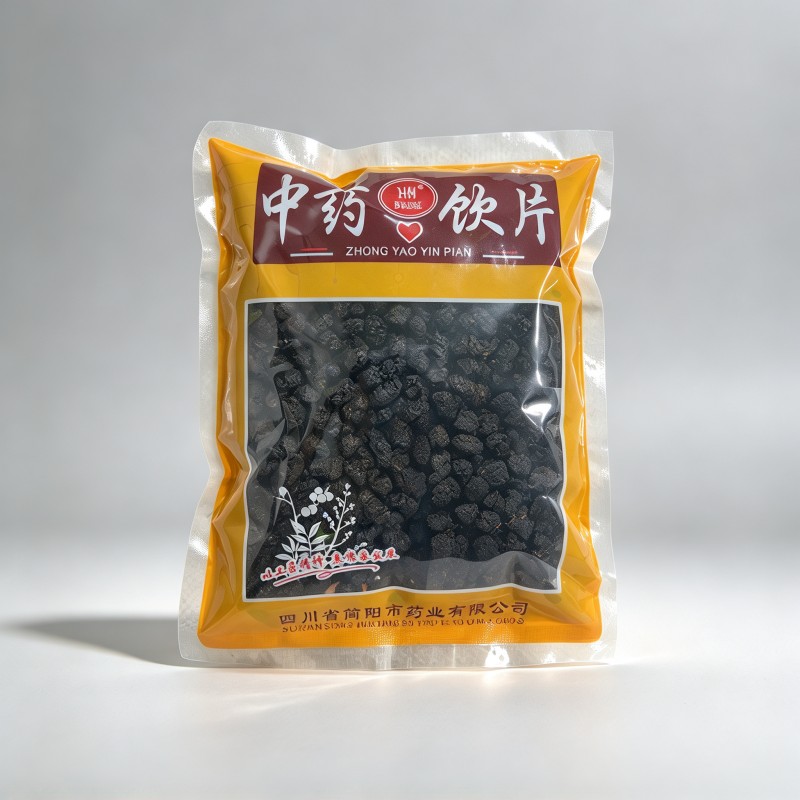 桑椹