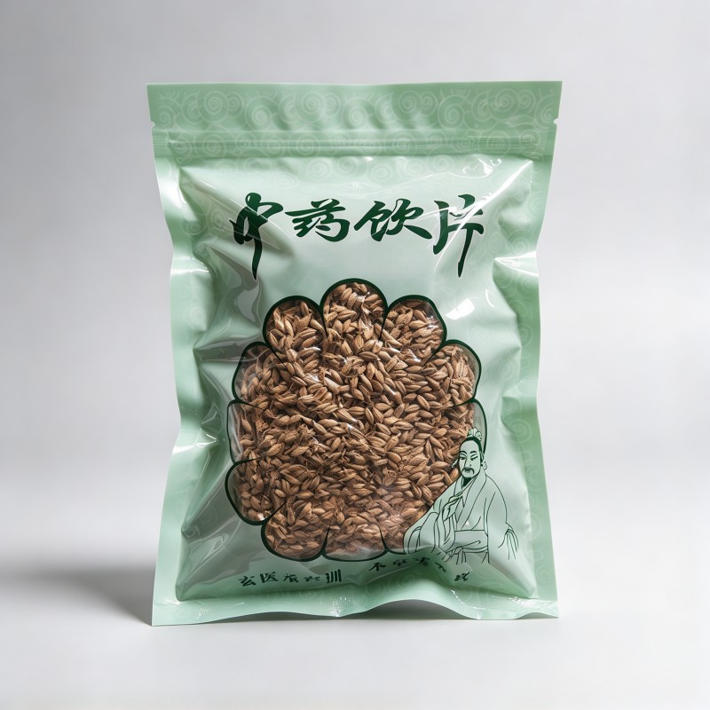 麦芽
