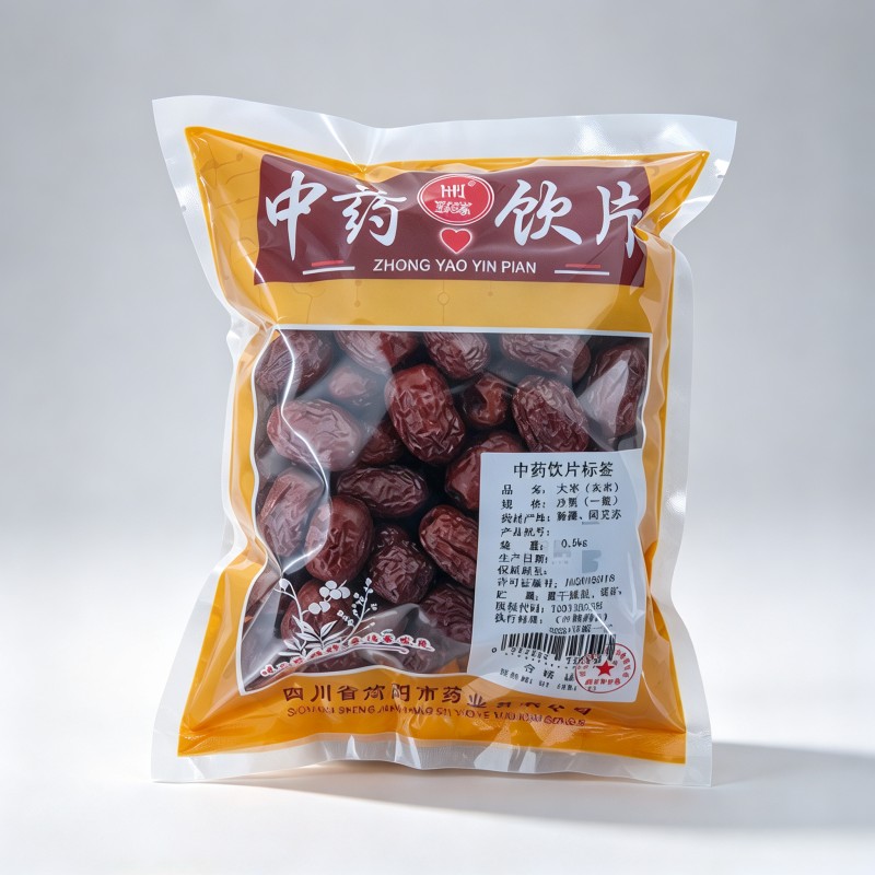 大枣（灰枣）