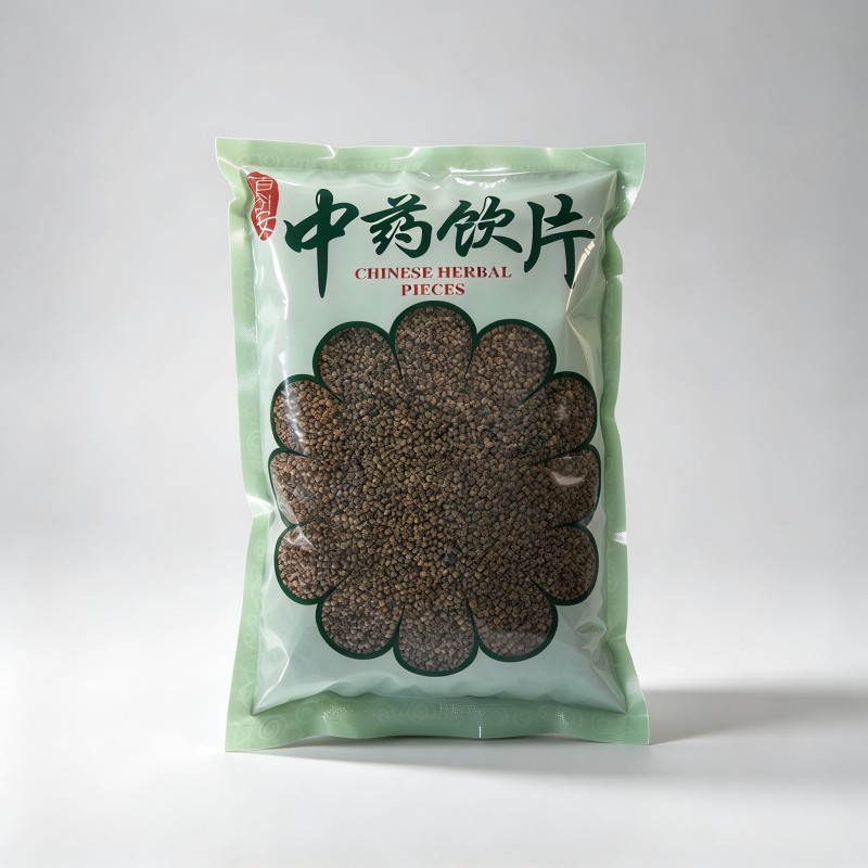 紫苏子
