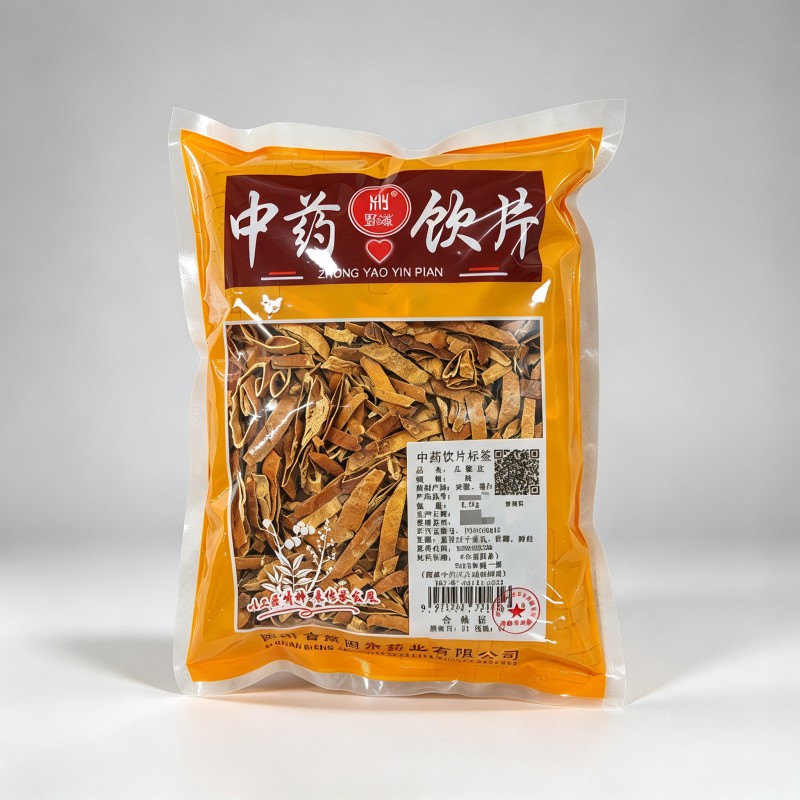 瓜蒌皮