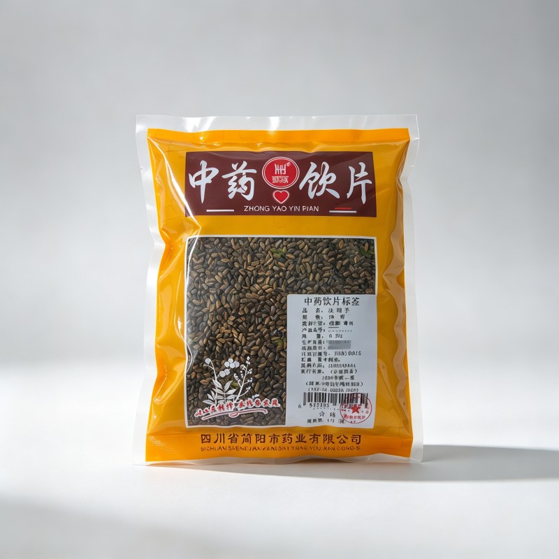 决明子
