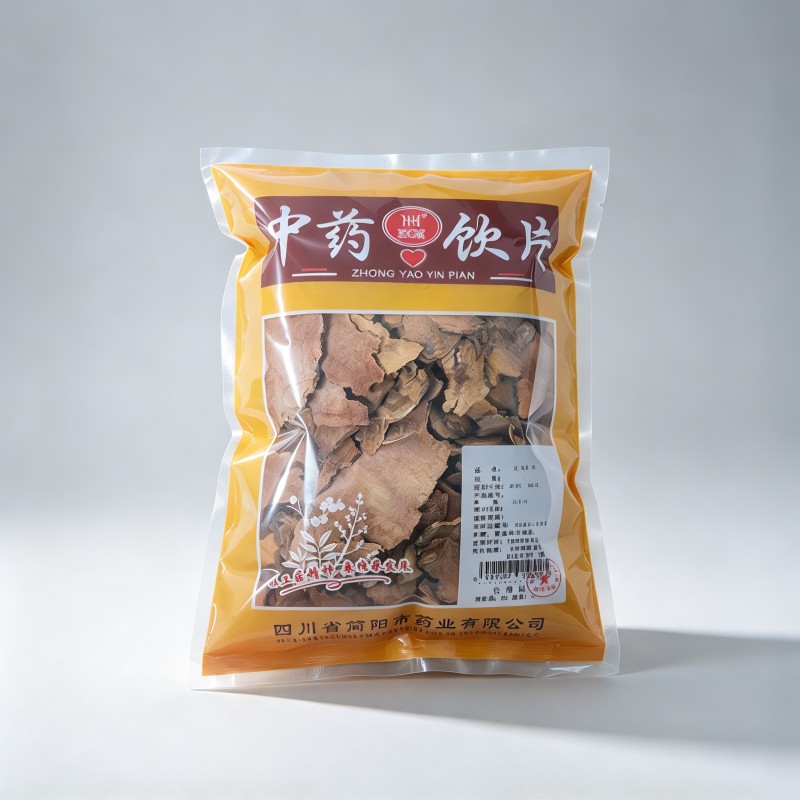 土茯苓