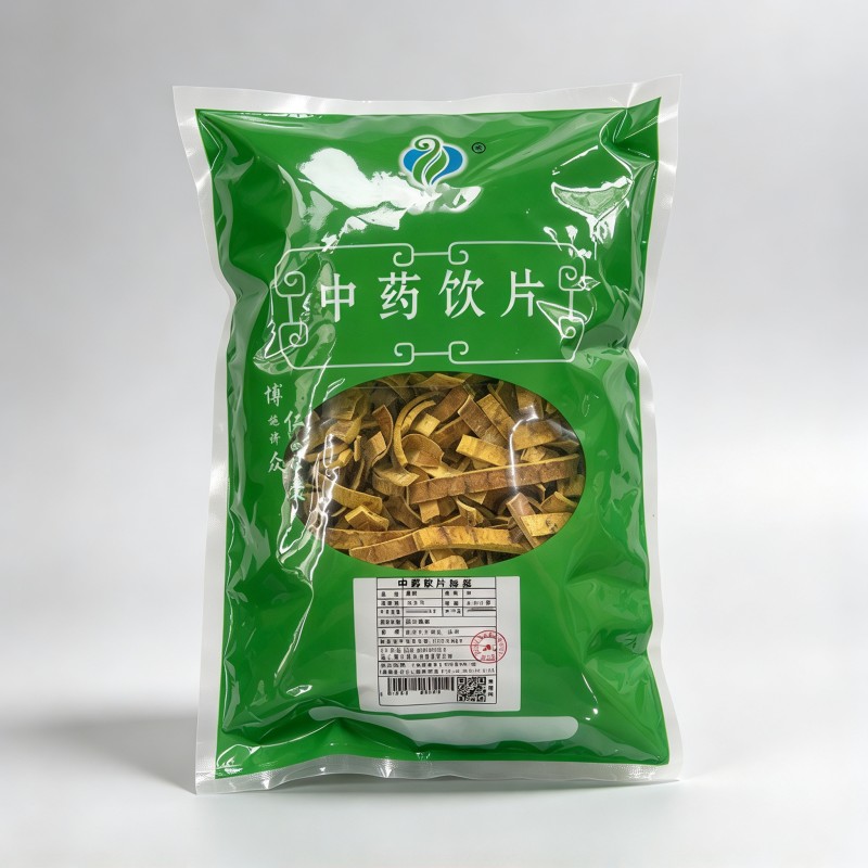 黄柏