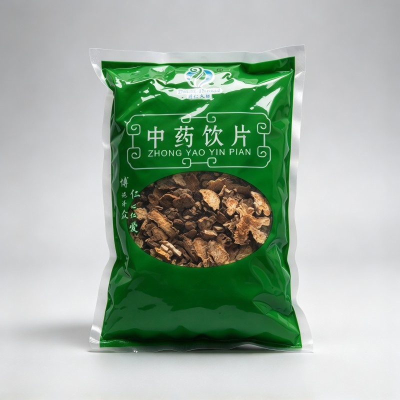 苍术