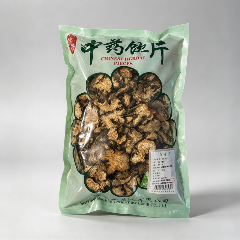 苍术