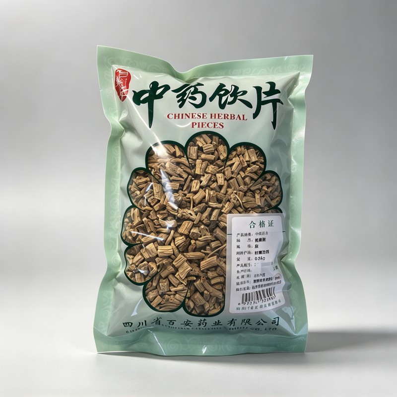 党参段
