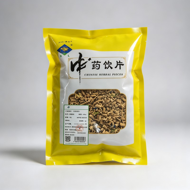 党参段