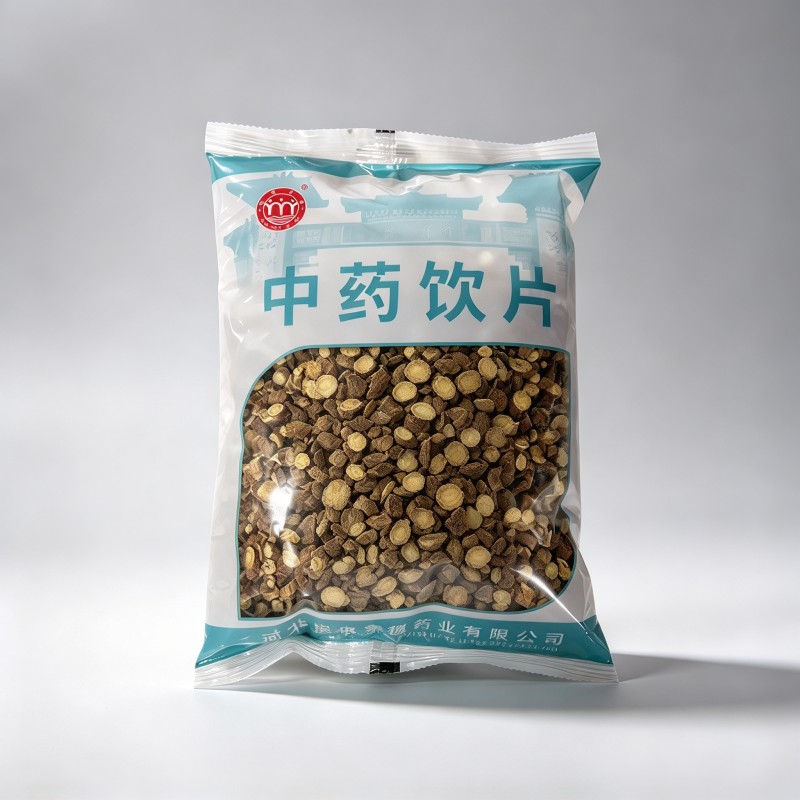 甘草