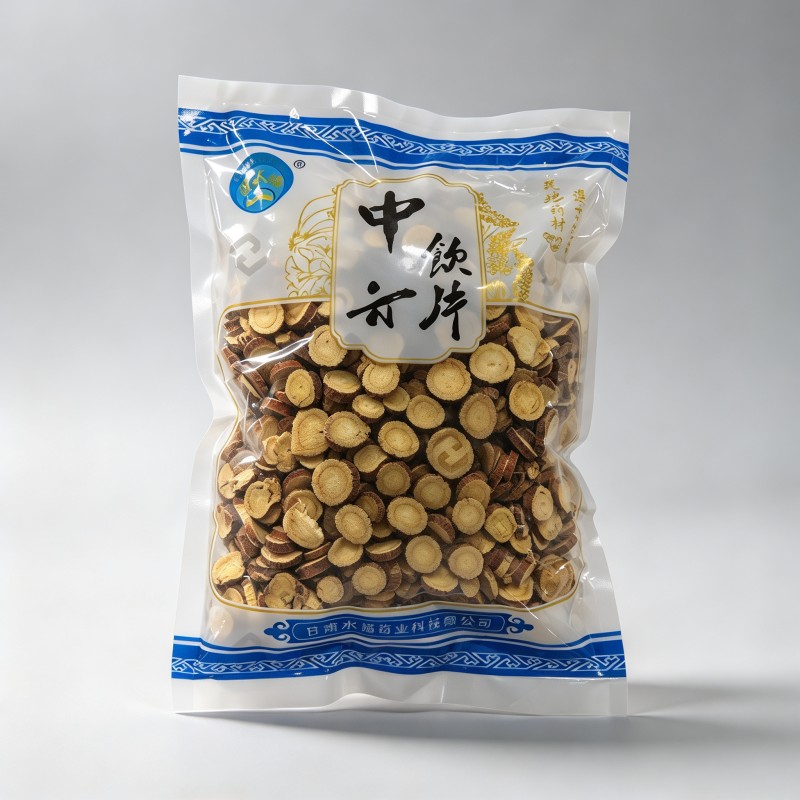 甘草