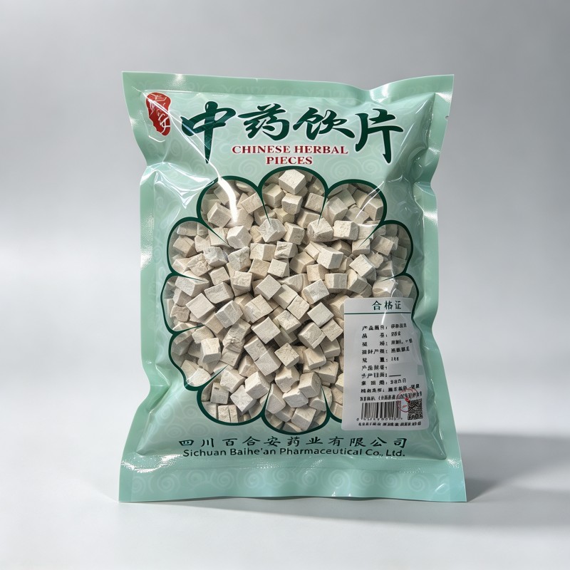 茯苓