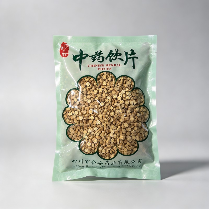 黄芪