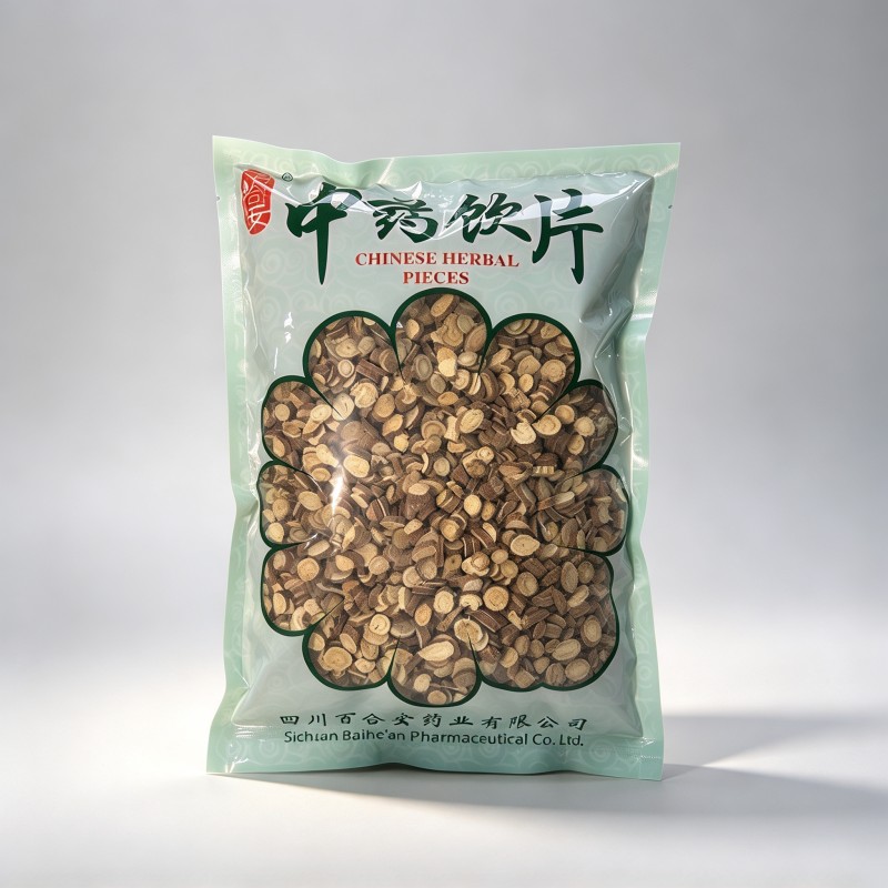 甘草