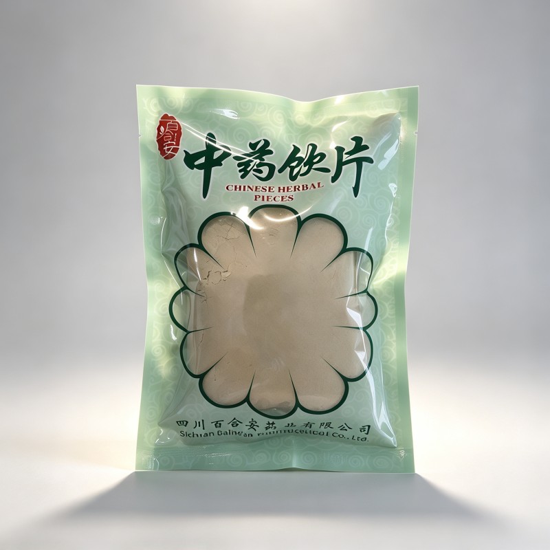 三七粉