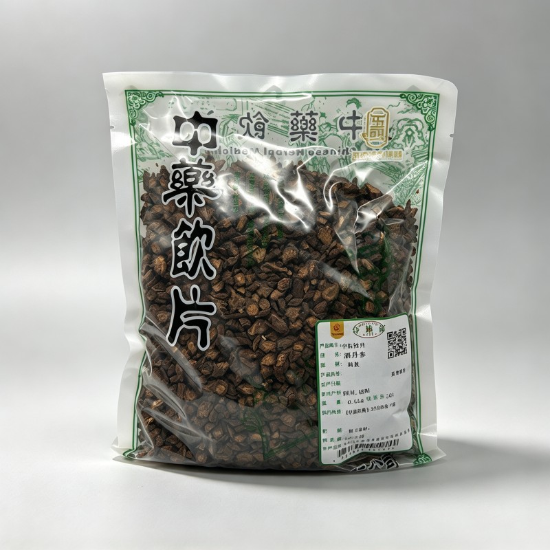 酒丹参