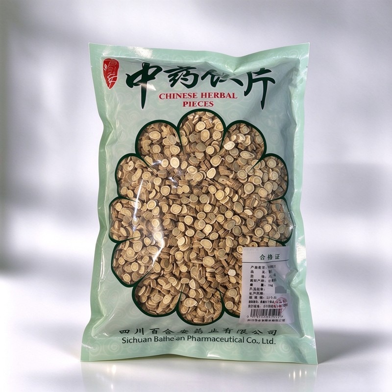 黄芪