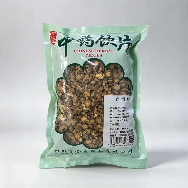 黄芩