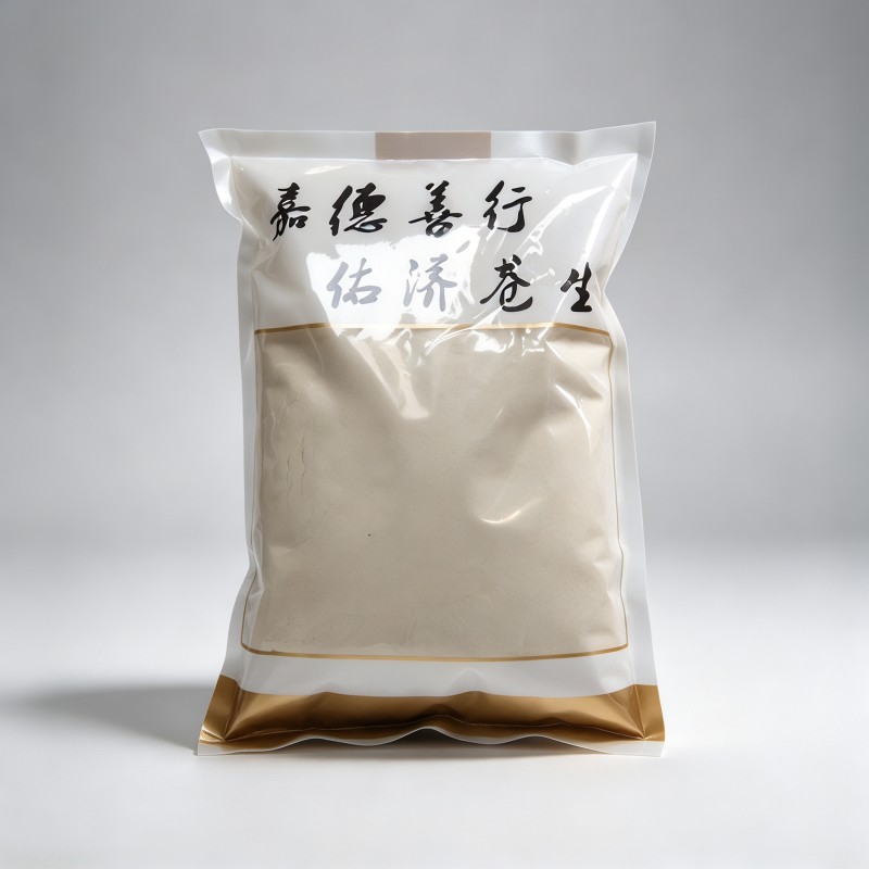 三七粉