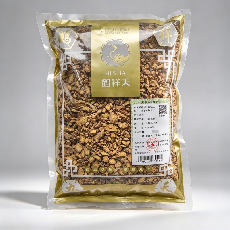 黄芩
