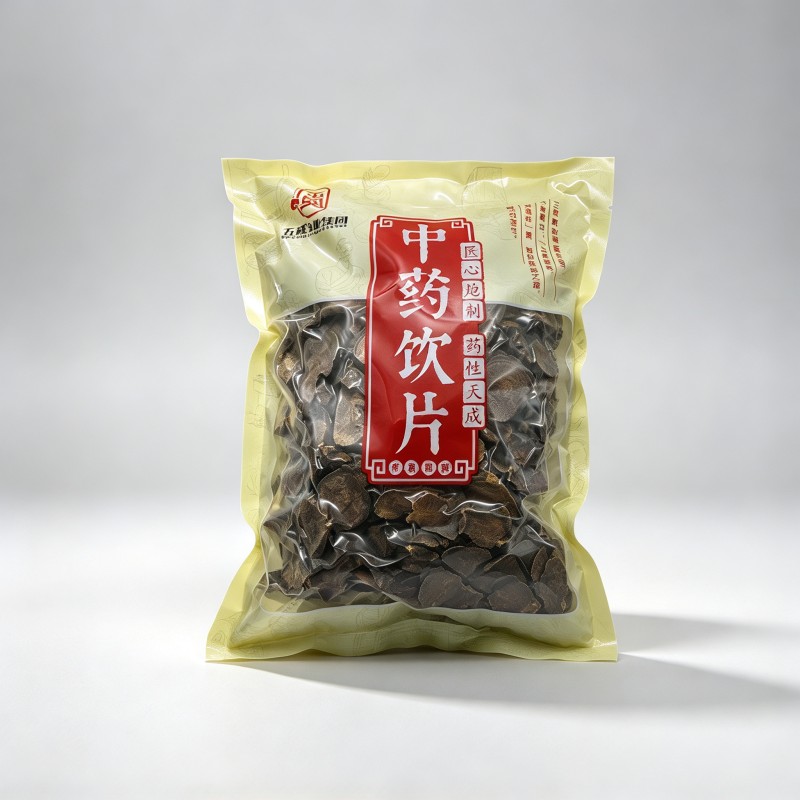 大黄