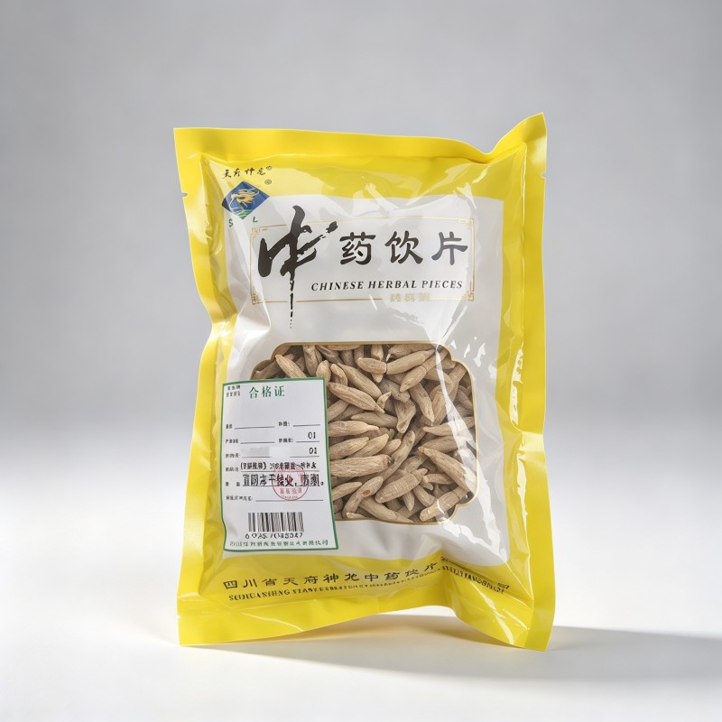 麦冬