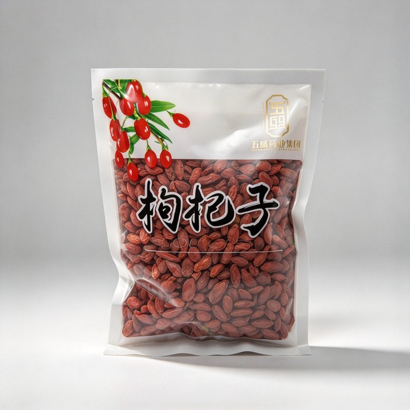 枸杞子
