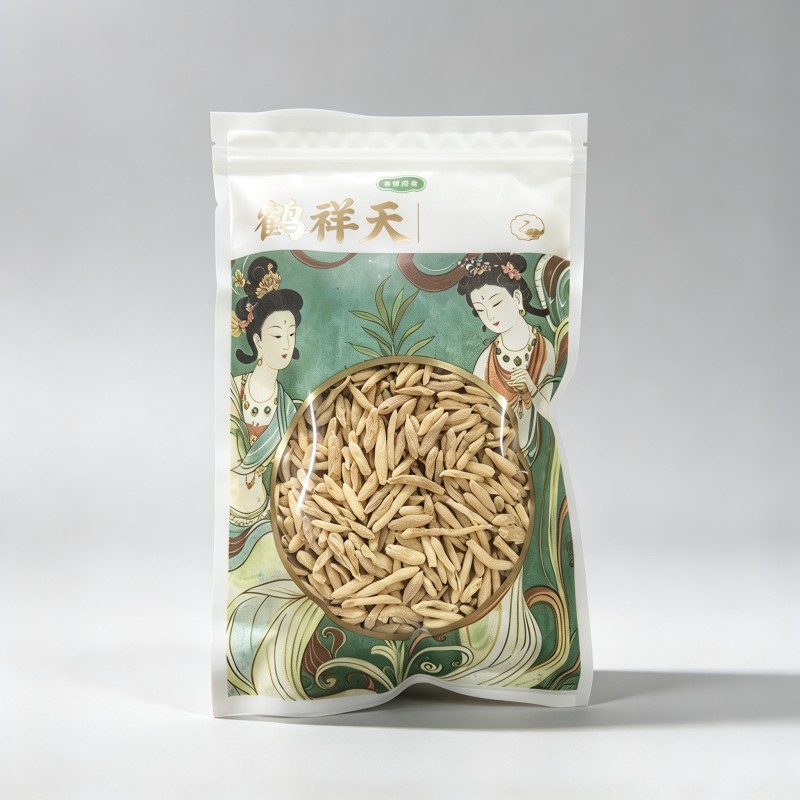 山麦冬