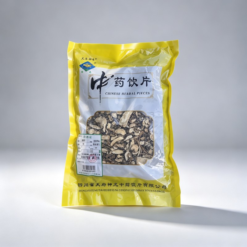 前胡