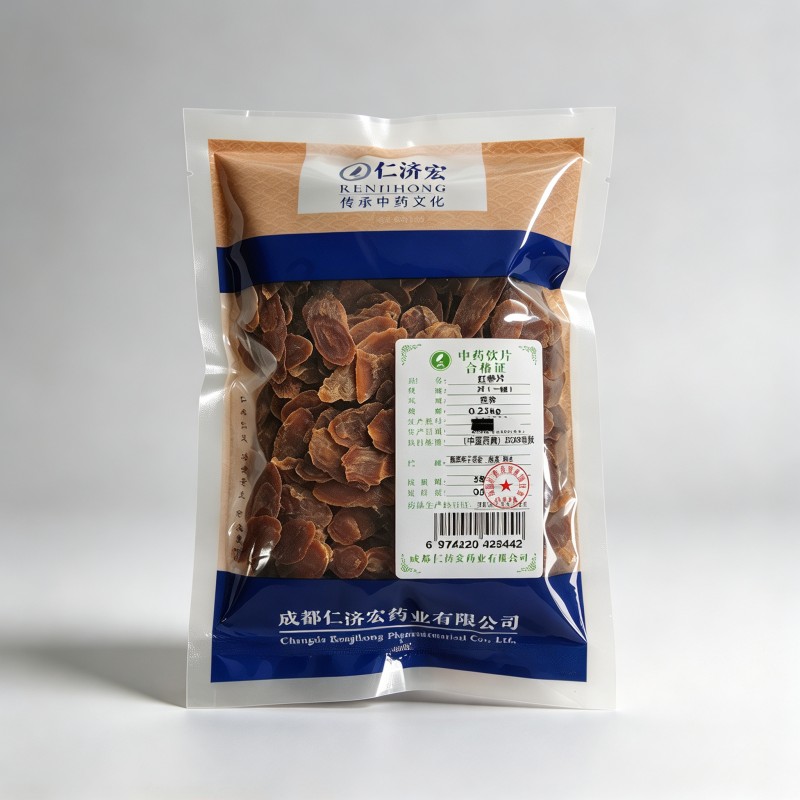 红参(原红参片）