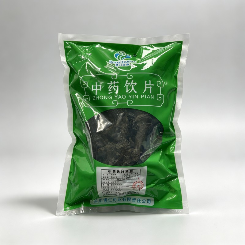 熟地黄