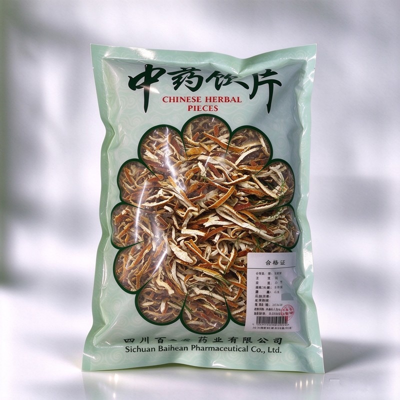 陈皮