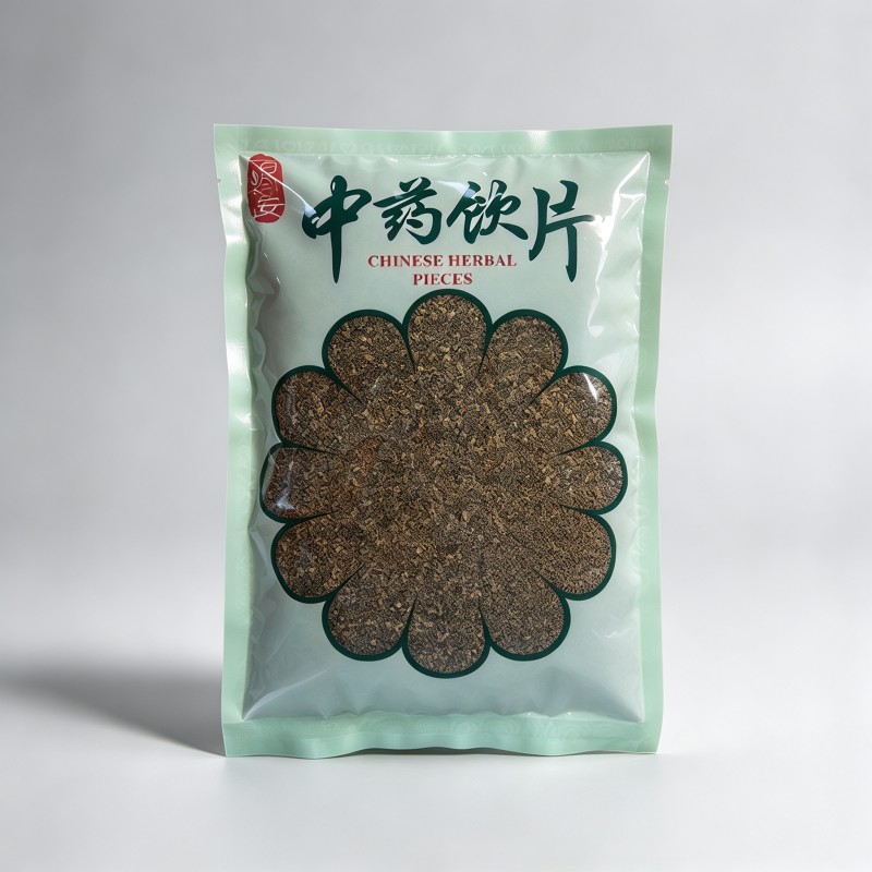 地肤子
