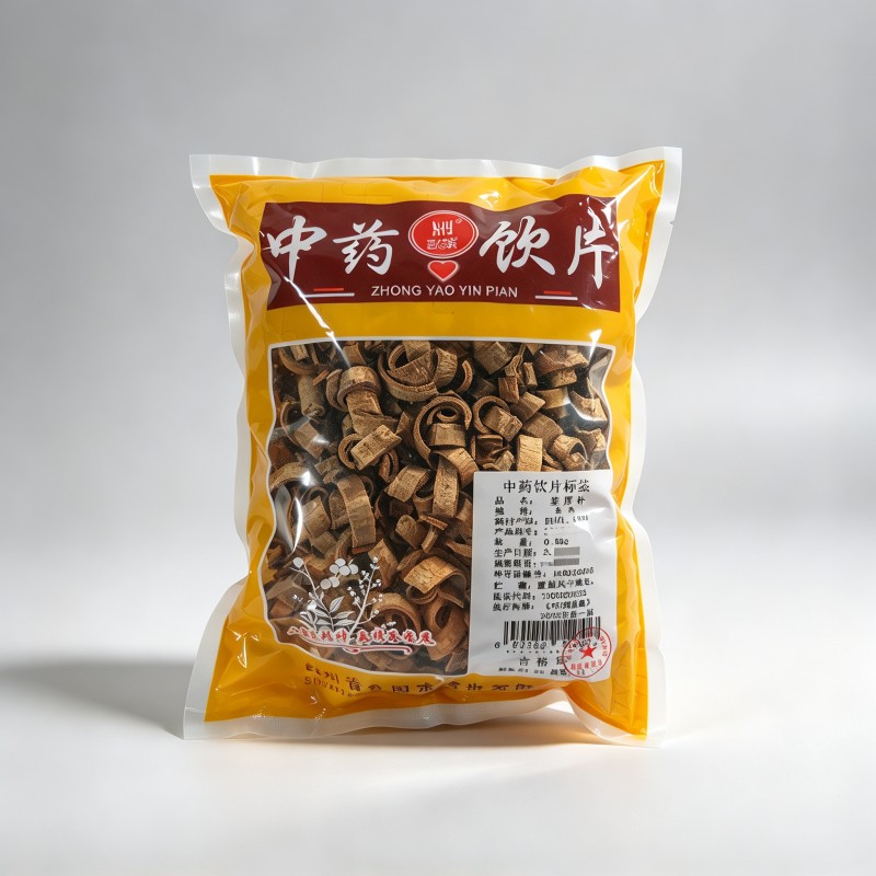 厚朴