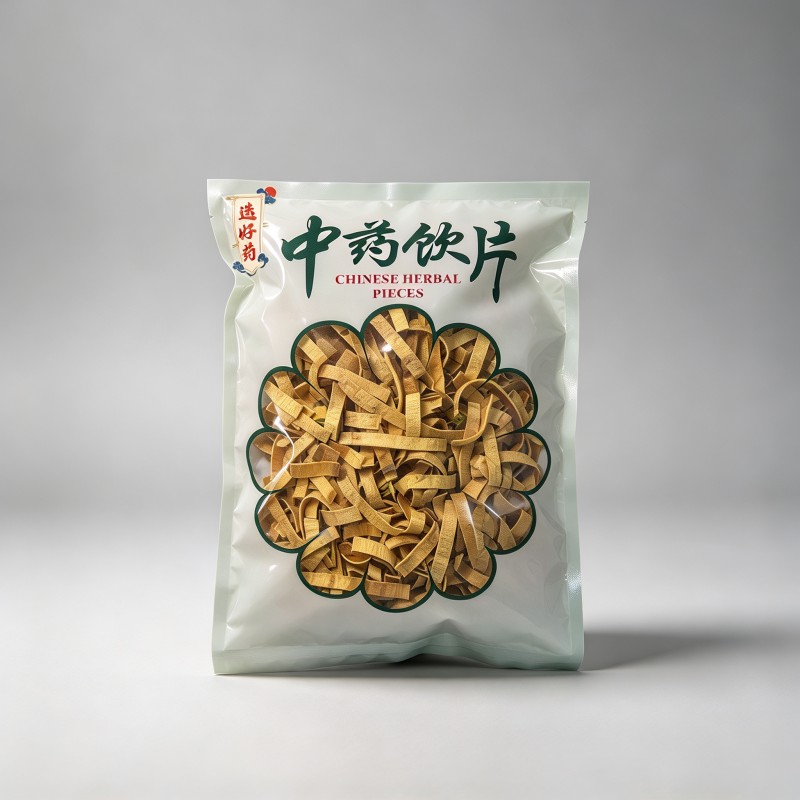 黄柏