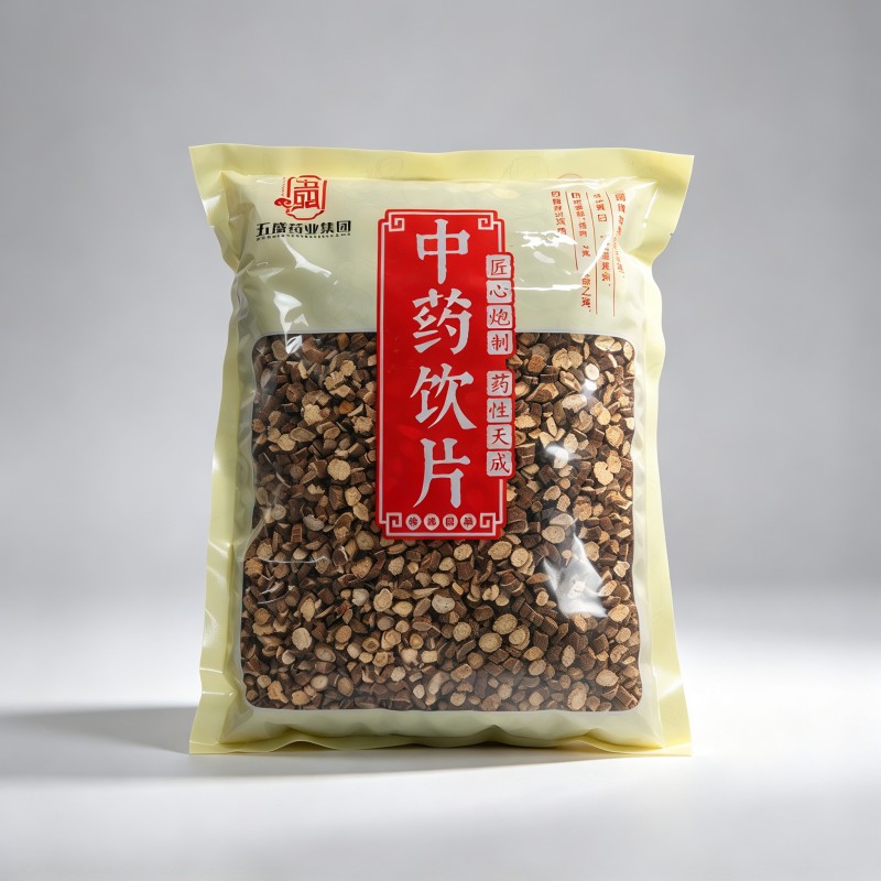赤芍