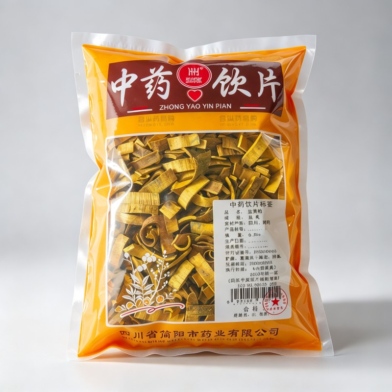 盐黄柏