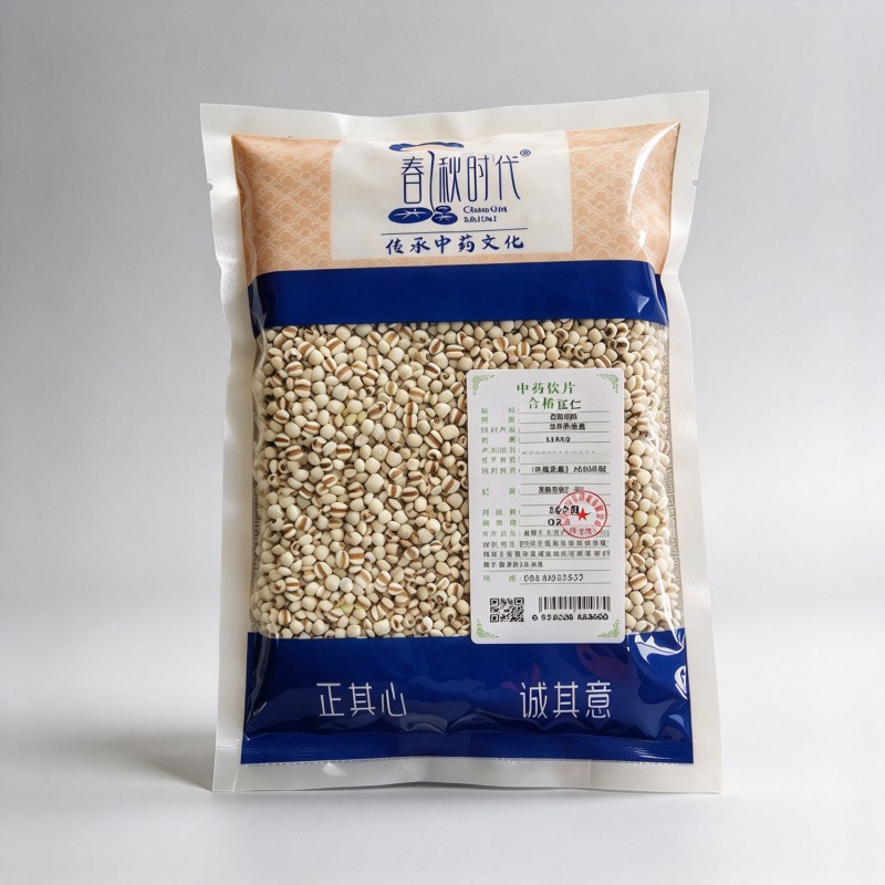 薏苡仁