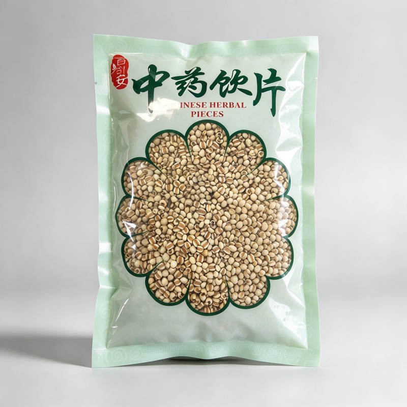 麸炒薏苡仁