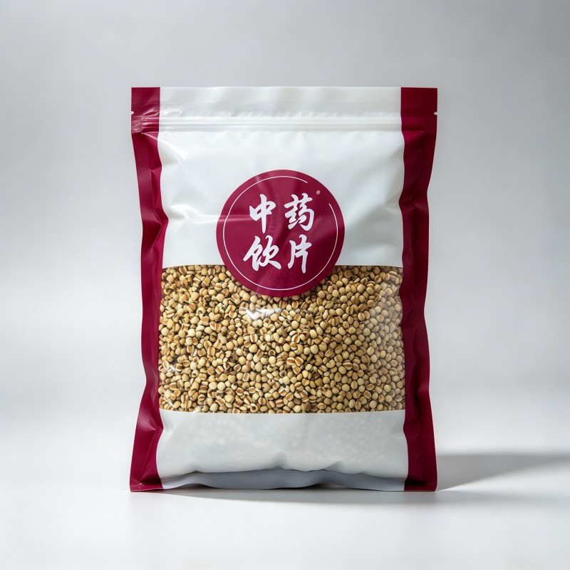 麸炒薏苡仁