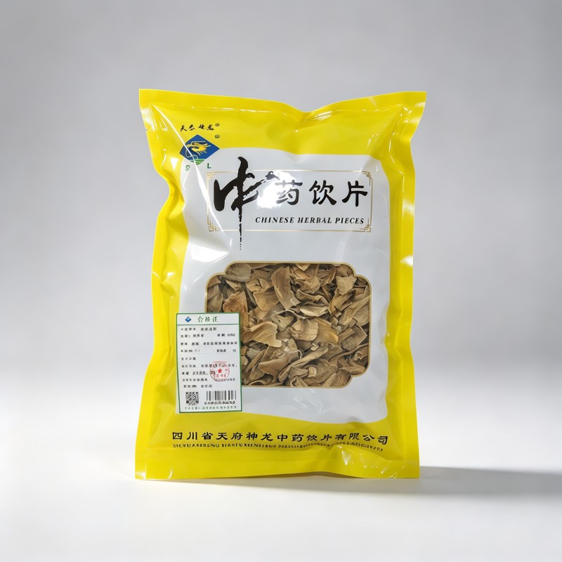 鸡内金